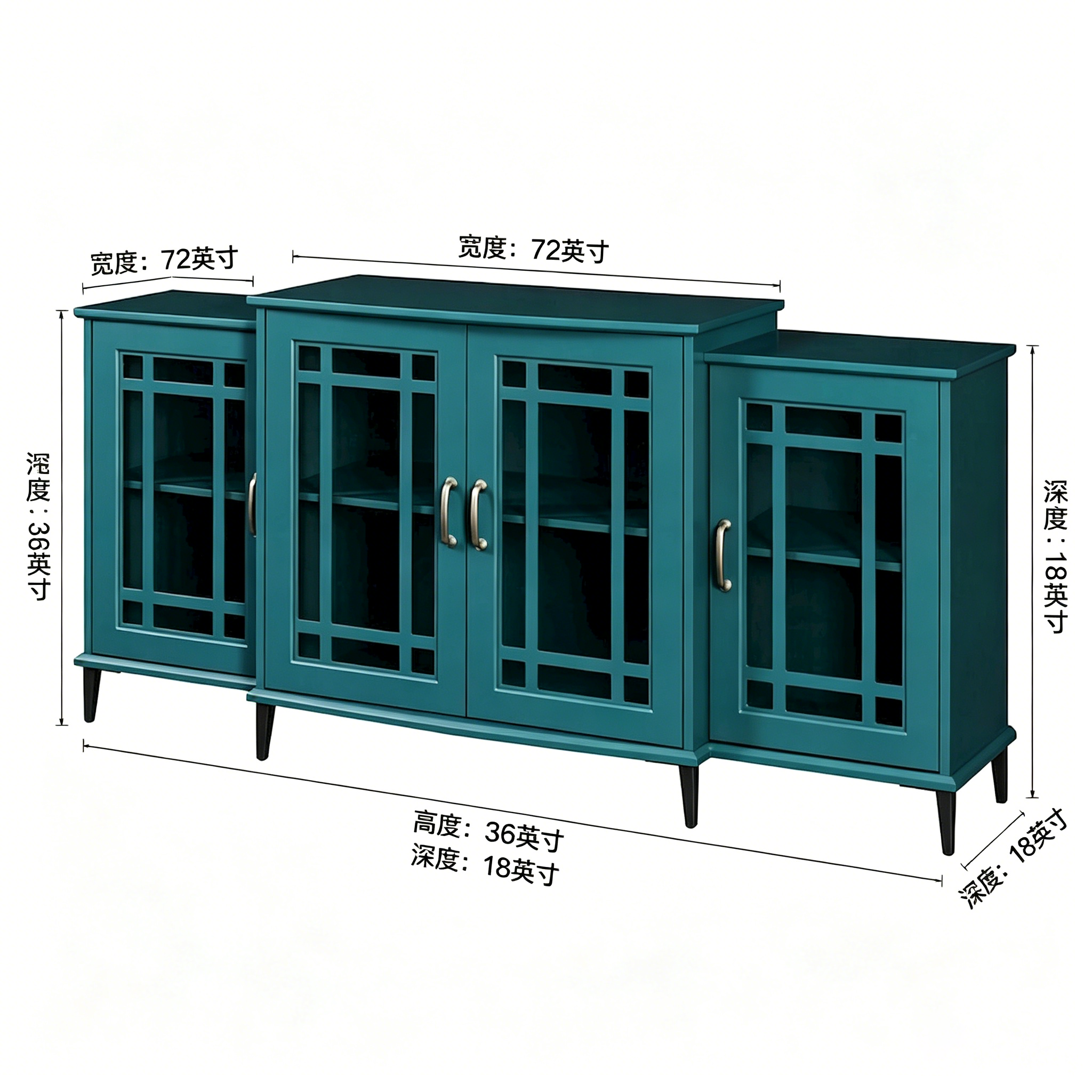 Meuble TV bleu-vert de 62 pouces
